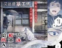 死灵法师！我即是天灾